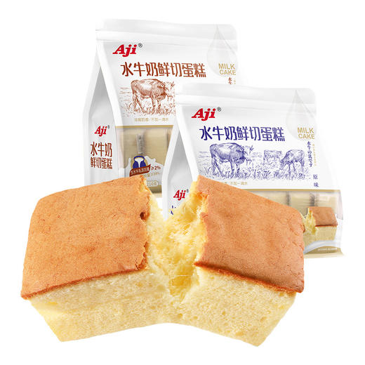 【香甜柔软❗奶味十足】Aji水牛奶蜂蜜味鲜切蛋糕营养早餐办公室休闲零食面包糕下午茶点心食品。rh 商品图4