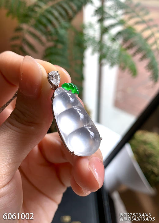 6061002，福豆吊坠。具体价格微信咨询 商品图2