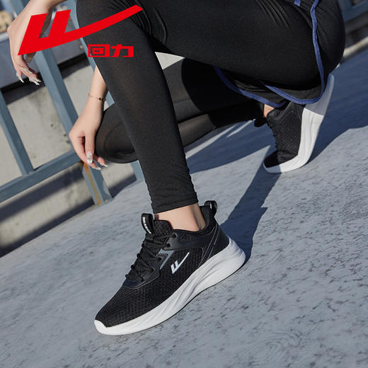 回力男鞋2026春季新款透气软底跑步鞋百搭男士网鞋休闲运动鞋子 【休闲鞋-运动休】WL(AB)-0352 商品图4