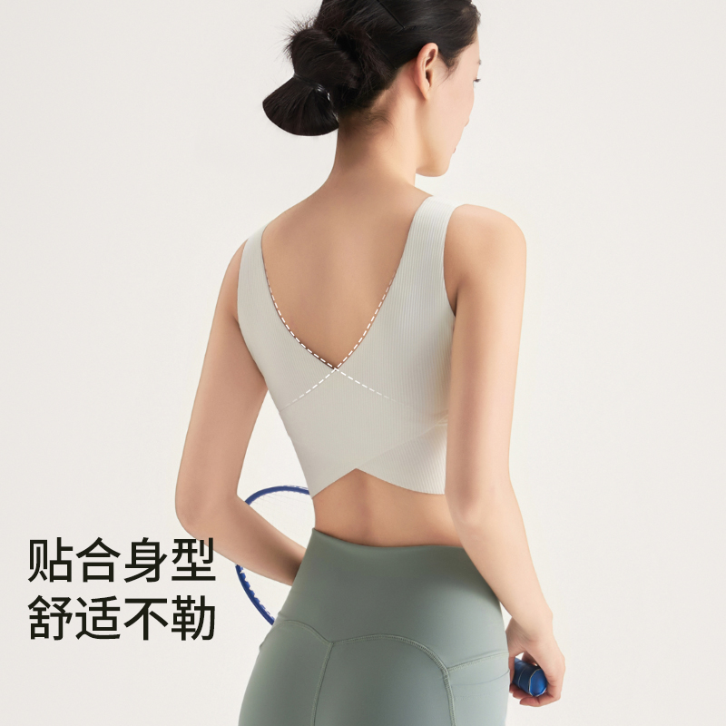 【2026年新款】Mylyis高弹锦纶后背交叉宽肩美背62102  至薄至简，轻松有型，自带胸垫，聚拢塑形【CC爸妈团购】