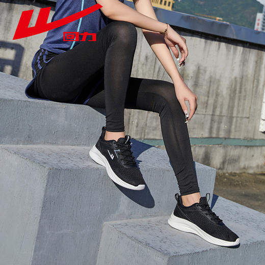 回力男鞋2026春季新款透气软底跑步鞋百搭男士网鞋休闲运动鞋子 【休闲鞋-运动休】WL(AB)-0352 商品图7