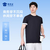 【冰刻华夫格短袖T恤】训练运动圆领短袖 干爽透气休闲半袖T恤TZ604 商品缩略图6