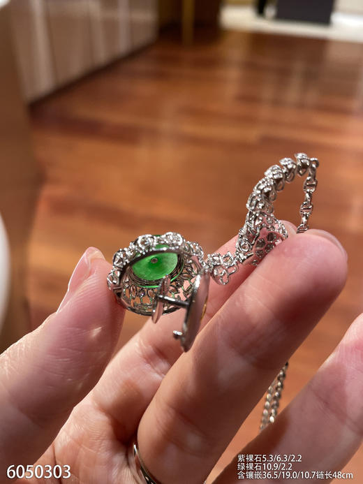 平安扣吊坠【6050303】具体旧爱微信咨询 商品图7