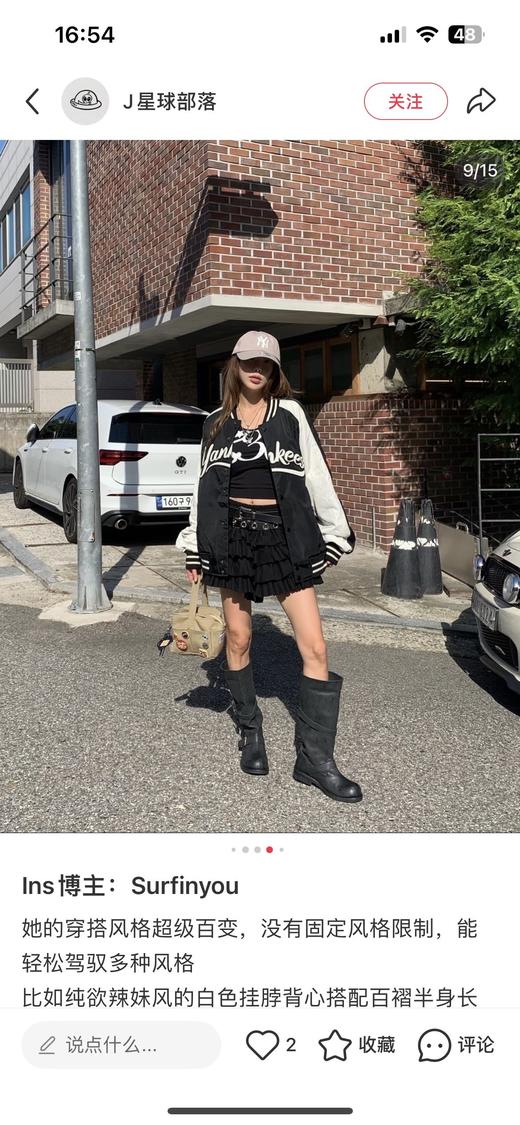 一店d mlb情侣棒球帽 Z新发售的26春款cpv076➕cpb24两大王牌系列一起安排 两款完全不一样的帽型 目前都是专柜断货王 商品图8