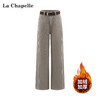 天猫同步【含腰带/加绒】拉夏贝尔/La Chapelle高腰直筒牛仔裤女通勤时尚显瘦简约百搭休闲裤 商品缩略图0