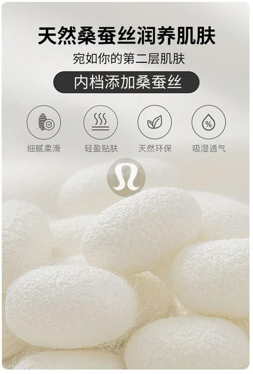 外贸原单正品露露礼盒装高档磨毛桑蚕丝露露——男士内裤

一盒3条装
颜色，蓝灰色，咖色，浅灰色
尺码L-4XL
(贴身衣物开盒后无质量问题不退换) 商品图13