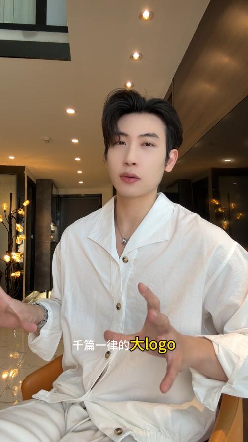 N129SDSA男士春夏新款痞帅男装时尚简约短款纯色长袖衬衫百搭宽松衬衣 商品图0