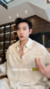 88076SDSA男装2026新款高贵轻奢时尚纯色纽扣翻领长袖衬衫百搭简约衬衣 商品缩略图0