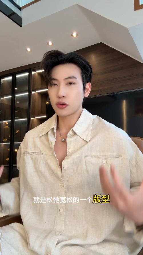 88076SDSA男装2026新款高贵轻奢时尚纯色纽扣翻领长袖衬衫百搭简约衬衣 商品图0