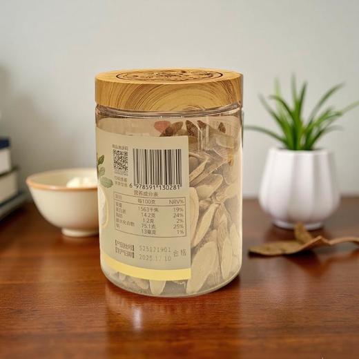 同仁堂 黄芪片 120g/罐 商品图1