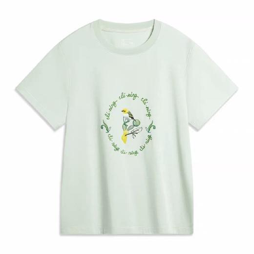 李宁AHSU332-2 商品图0