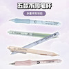 【升级ST笔尖！5支装刷题笔】TacoTaco刷题笔套装按动中性笔ins简约白杆初高中小学生考试笔 商品缩略图3