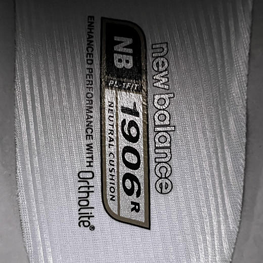 春季特惠💰470 纯原版本 # New Balance 新百伦 复古休闲跑步鞋 M1906 真正原厂数据开发 商品图7