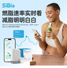 【优选上新】野兽优选｜硅基SiBio KS3动态血酮仪持续酮体监测系统（跨境海淘商品不支持7天无理由退换） 商品缩略图2
