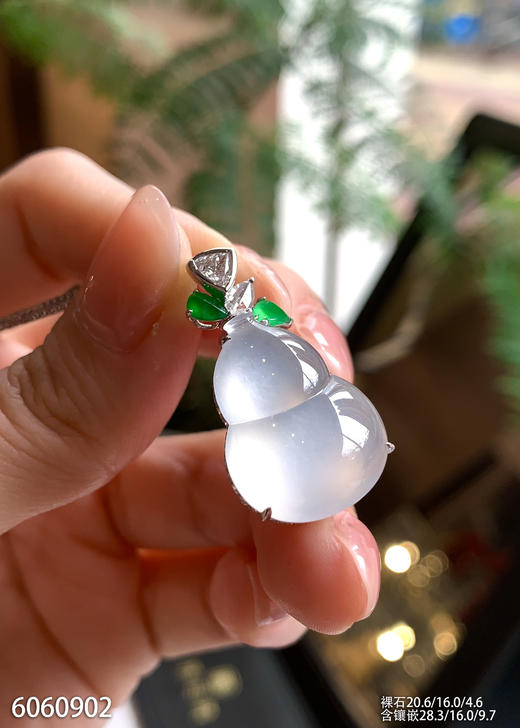 6060902，葫芦吊坠。具体价格微信咨询 商品图0