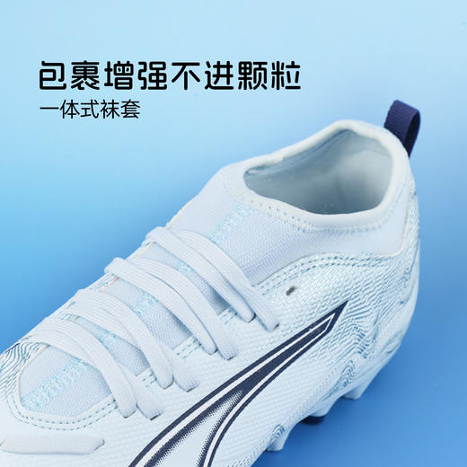 小李子彪马儿童足球鞋ULTRA 6MG短钉足球训练鞋男女孩108973 03 商品图2