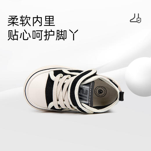 泰兰尼斯夏季婴童段经典211系列柔软舒适学步鞋T01B2B1653 商品图2