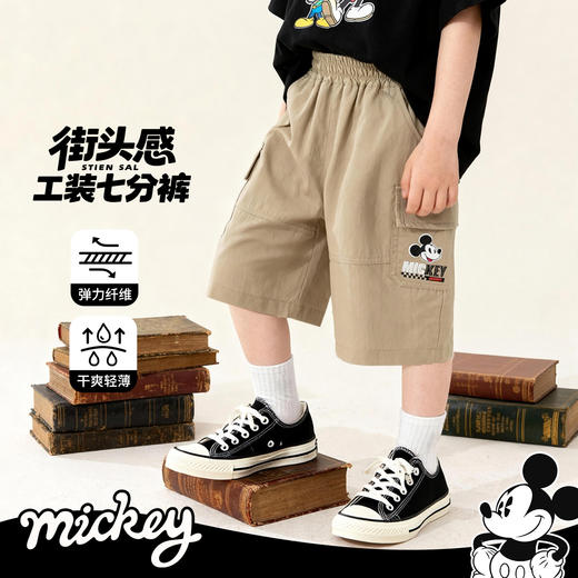 迪士尼米奇夏季运动裤七分裤男童短裤ZD2FK007 商品图4