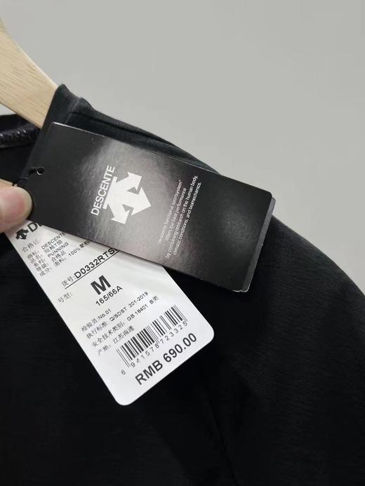 点此购买 迪桑特夏季经典款丝光棉小标女士速干短袖T恤 ly 341447 商品图13