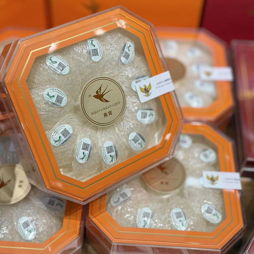 仙蒙 包邮滋补 溯源印尼燕窝 燕盏 30克 50克 礼盒装 商品图0