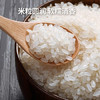 亲娘舅原老娘舅 2025年新米 甄选香稻米 大米10斤 珍珠米 粳 /粮油调味 /米 /珍珠米 商品缩略图1