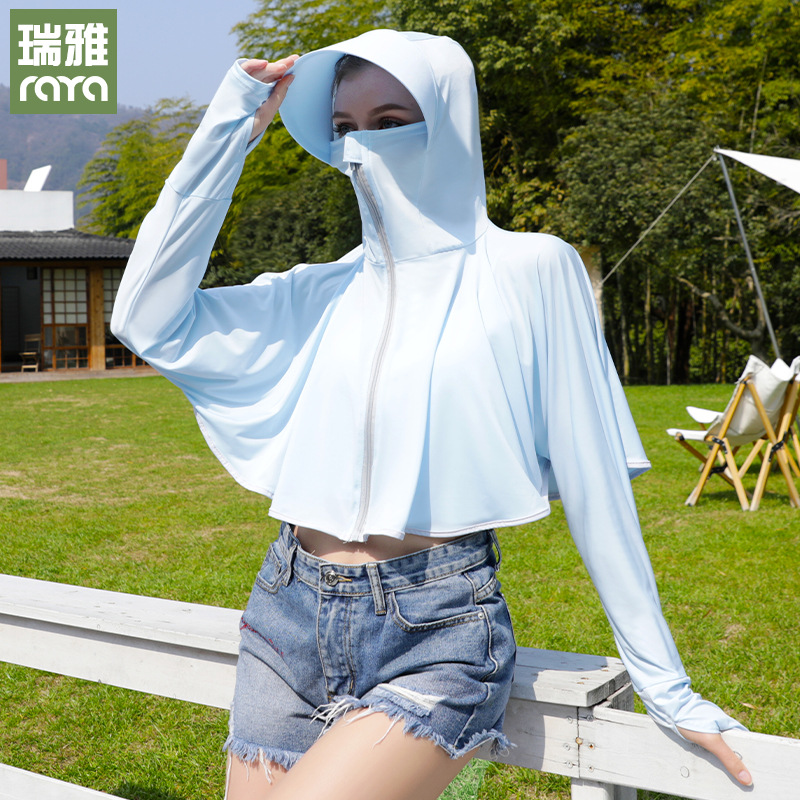 【秒杀❗29.9/套🔥冷感披肩防晒衣】户外出行「防晒1件顶6件」减少出行负担，防晒自由行，夏季骑行防晒透气防晒衫开车遮阳披肩防晒服L