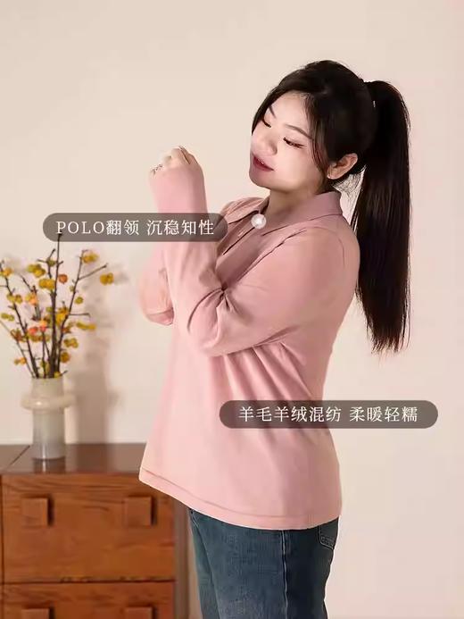 【群内福利】POLO领套头衫，云卷云舒秋女大码女装百搭显瘦羊毛羊绒两色套头衫 商品图3