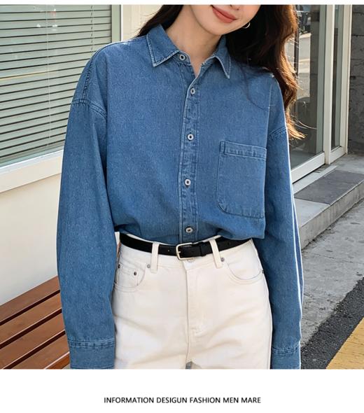 【情侣水洗牛仔衬衫外套】 宽松落肩 微阔直筒剪裁 藏肉显瘦不紧绷 商品图1