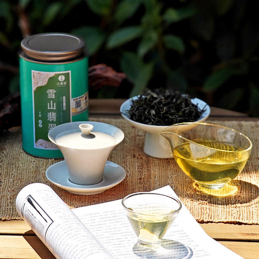 3月9日中午12点【春芽滇绿】2026年头春头采源自冰岛高海拔茶园，云南冰岛“滇绿”，一口一个春天！规格：180克/袋，2袋/提 商品图9