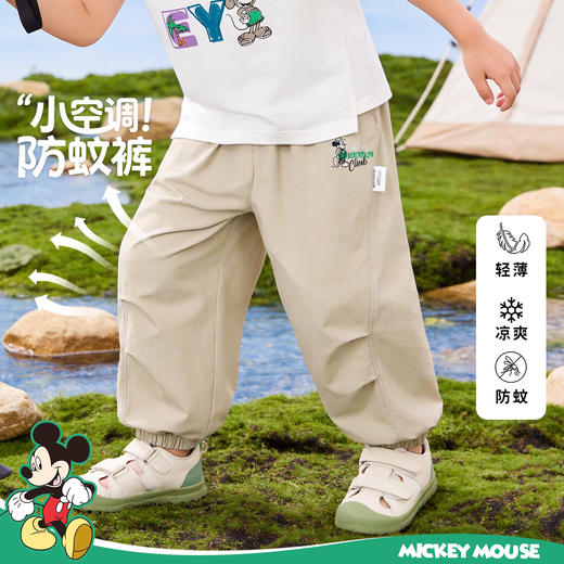 迪士尼夏季男童长裤防蚊裤ZD2FK009 商品图3