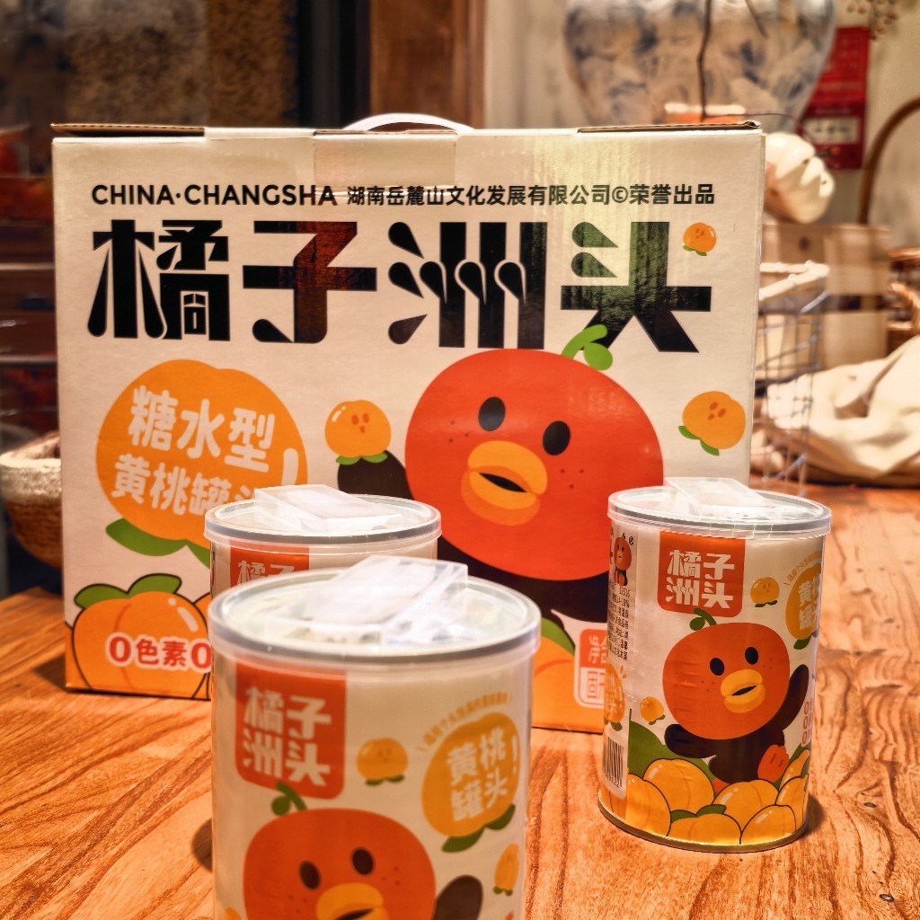 黄桃罐头（425克*6罐）