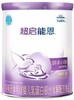 雀巢 超启能恩一阶段800g 商品缩略图1