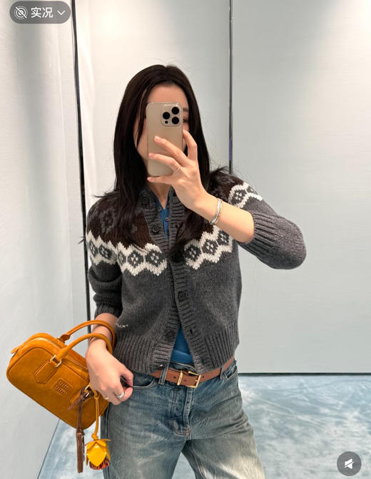 普拉达 新品 灰色费尔岛针织开衫（MM） 商品图2