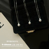 小澳白吊坠，9-10mm，完美无瑕极光，不含链子 商品缩略图1