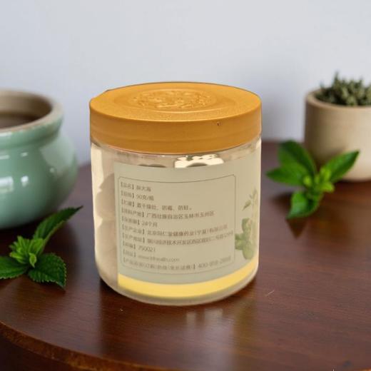 同仁堂 胖大海90g/罐 商品图1