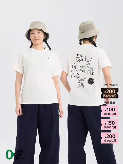 点此购买 素然春夏季涂鸦系列女士T恤 ye 341522 商品图11