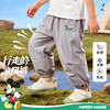 迪士尼夏季男童长裤防蚊裤ZD2FK009 商品缩略图1