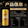 越南百事可乐235ml 商品缩略图1