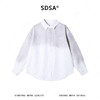 SDSA男装2026新款高贵轻奢韩版简约扎染纽扣长袖衬衫休闲百搭衬衣 商品缩略图0