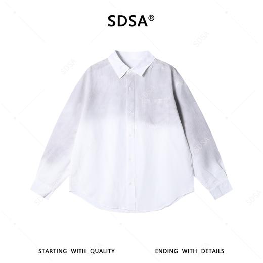 SDSA男装2026新款高贵轻奢韩版简约扎染纽扣长袖衬衫休闲百搭衬衣 商品图0