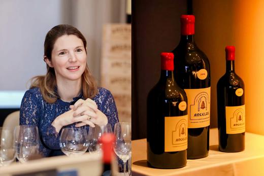 金钟酒庄品丽珠特酿2016年Angelus-Hommage a Elizabeth Bouchet 商品图1