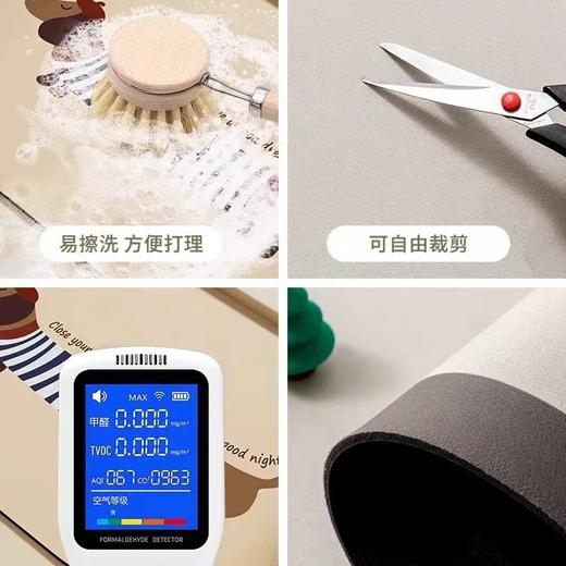 【环保硅藻泥！加厚腊肠狗地垫 】浴室门口软硅藻泥 吸水垫卫生间洗手间 地毯厕所防滑脚垫 商品图4