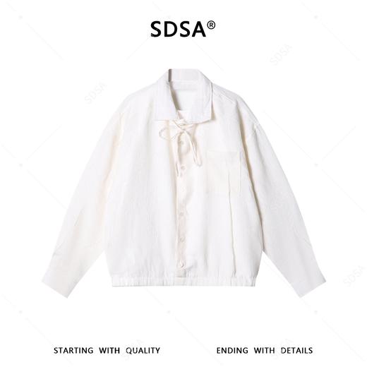 SDSA男装2026新款高贵轻奢韩版简约纯色暗纹褶皱衬衫百搭衬衣外套 商品图0