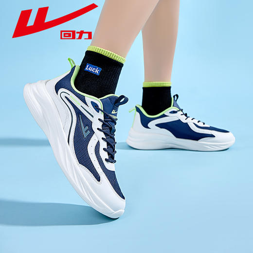 回力跑步鞋男女款轻便减震软底跑鞋女鞋新款学生网面透气运动鞋鞋子【休闲鞋-运动休】WL(AB)-0708 商品图1