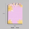 烫金款--金榜题名包装纸（10张/包） 商品缩略图2