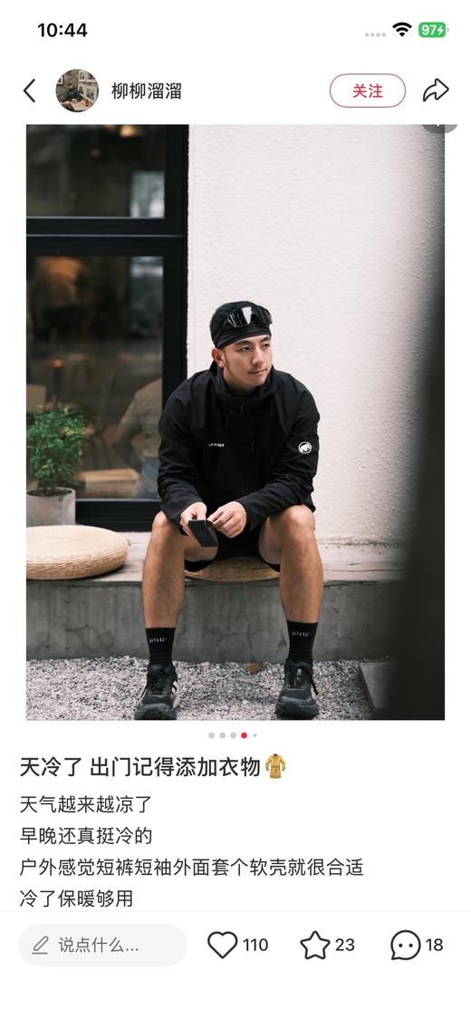 一店d ❗️𝐌𝐚𝐦𝐦𝐮𝐭爆款薄软壳Granite 户外届的“瑞士军刀”猛犸象🦣终于在你们的强烈要求下争取到了 商品图6