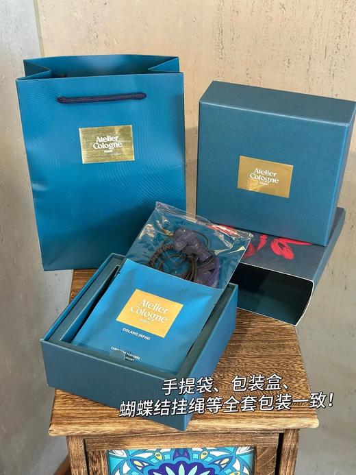 “欧珑”治愈系无极乌龙 车载香薰 商品图4