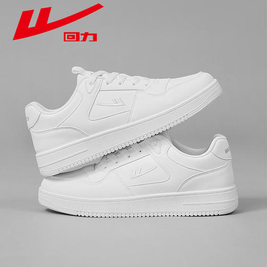 回力男女鞋板鞋2026新款春季厚底男士鞋子男生百搭休闲运动小白鞋子【休闲鞋-低帮板鞋】WXY(S)-4898Z 商品图7