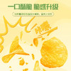 本高沙屋113g无添加原切薯片 商品缩略图2