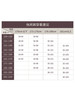 【出行二号】棉感吸湿速干透气弹力腰休闲裤255C0C813N【T】 商品缩略图1